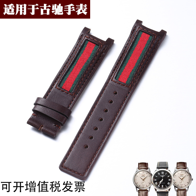 Leather bamboo watch strap, genuine leather