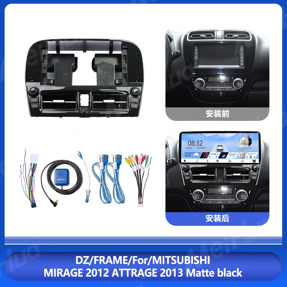 12.3inch Large screen navigation Android panel suitable for Mitsubishi Mirage 2012 ATTRAGE