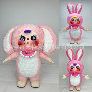 Baby three baby's three-year-old inflatable puppet suit makes the walking doll suit Mascot Costume