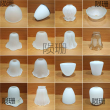 E27ɫĥɰ4cm׵ȟ̨ڟ⚤􉾵