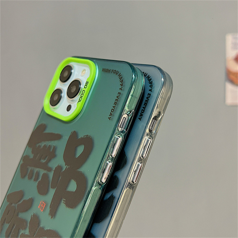 IMG_5973(20230606-030157)