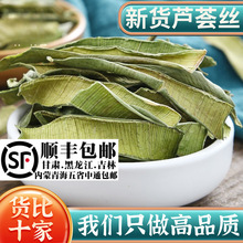 �J�C����ș��5g5���J�C��Ƭ�ݲ�Ƭʳ����ˮ�ȿ�ĥ�J�C����