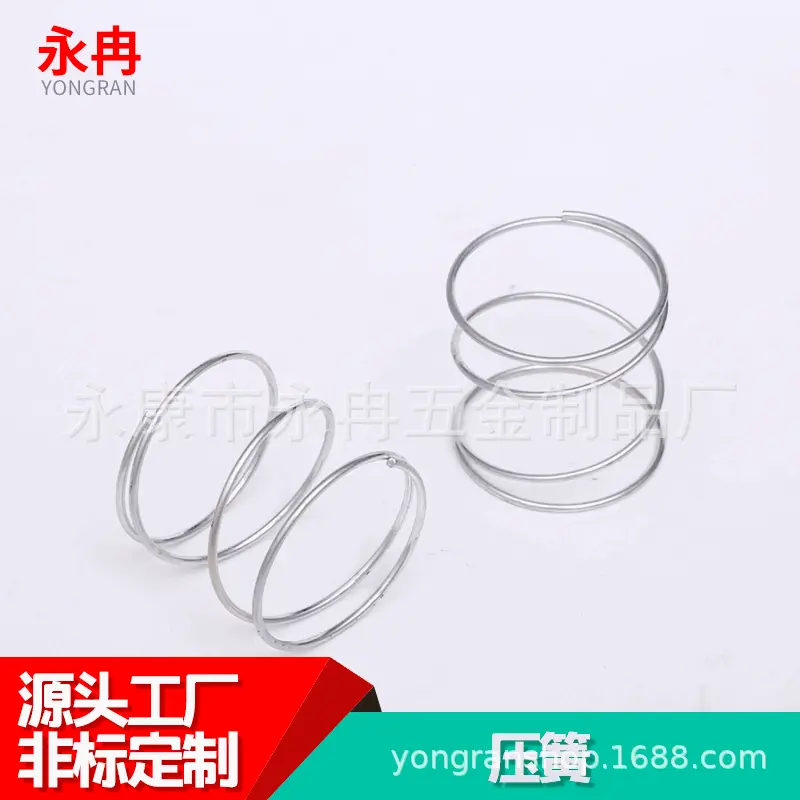 定制加工不锈钢弹簧多功能压缩弹簧螺旋弹簧支持来图打样批发