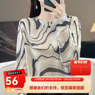 ��z���q�ވA�Iᘿ���Ů�＾�¿�r�аٴ������z���H�w�L������