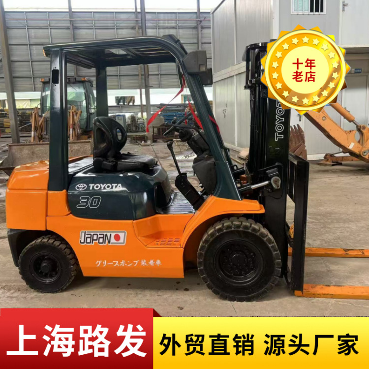 Toyota 3 toneladas 5 toneladas carretillas elevadoras de segunda mano| Hangzhou 1,5 toneladas 2 toneladas de segunda mano carretilla elevadora eléctrica