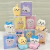 One-end box [8 packs]