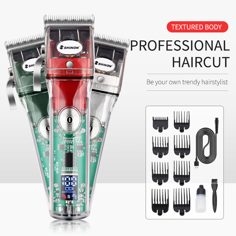 电推剪 理发师专用防水电推剪 全身水洗理发修边推光理发器批发