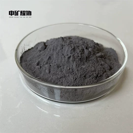 其他金属粉末;其他冶金矿产;其他氧化物