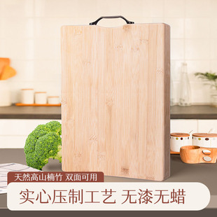 �˰忹����ù����ľ�������в˰尸��N�����ˮ��ߦ����ճ���