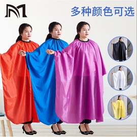 烫染工具;围裙、袖套;其他美妆工具