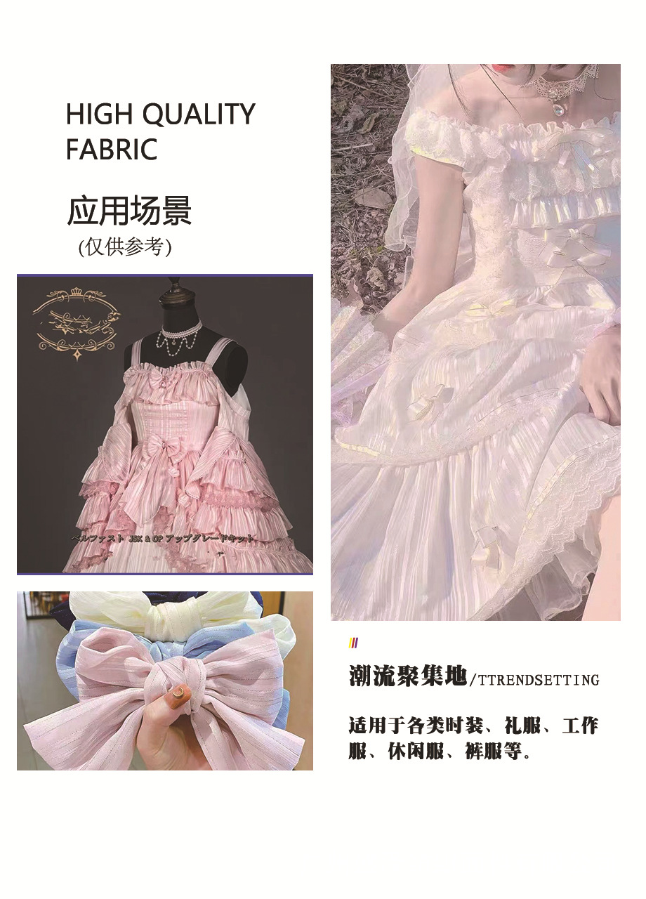 4买家秀 拷贝.jpg