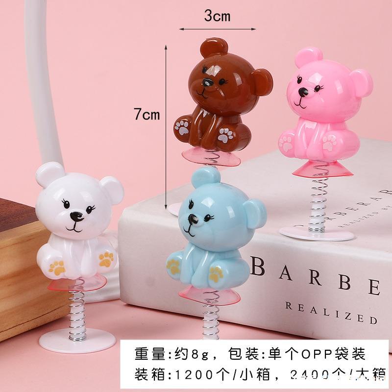 undefined3 originality novel Tricky lovely Cartoon bounce spirit Spring Little Bear Expression a doll Child gift childrenundefined