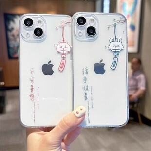 �һ���֦�m���O��17promax̫�՚�iPhone16Pro�羳15/14Pro/13���s