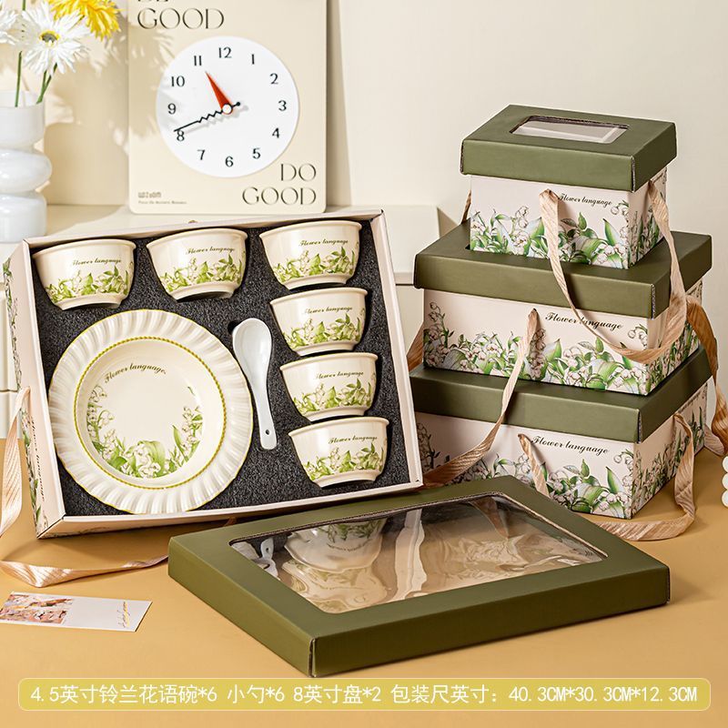 [링롱가든] 그릇 6개, 숟가락 6개, 접시 2개, 고급 선물 상자