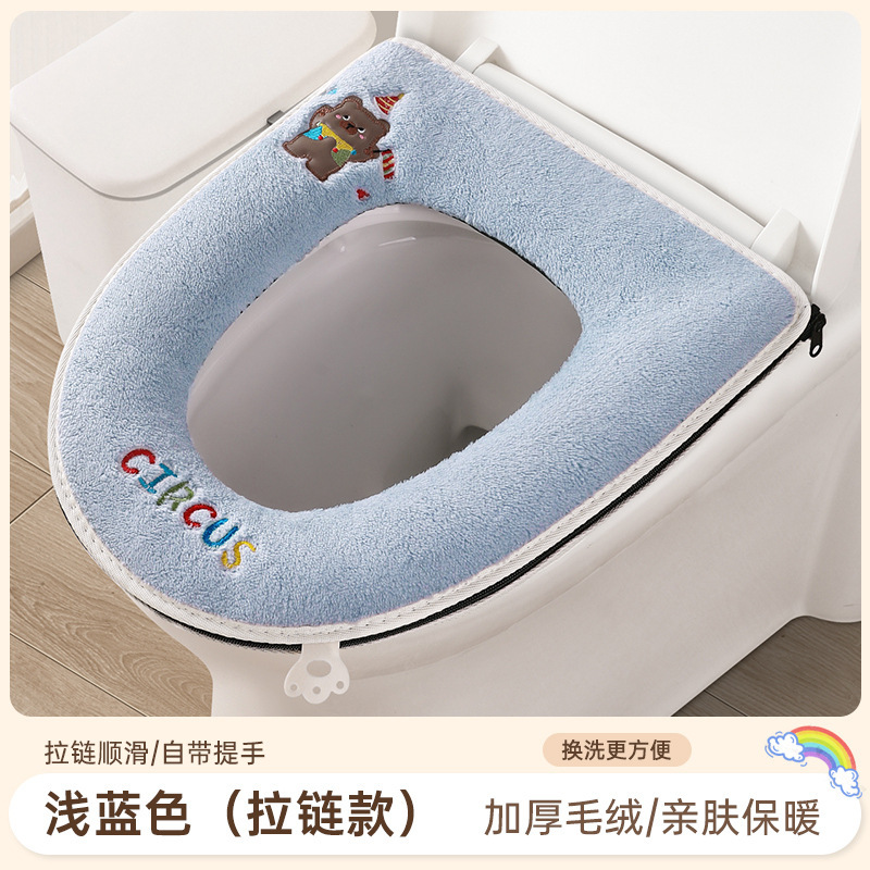 秋冬新款马桶坐垫秋冬厚四季通用家用马桶套垫圈冬季拉链款坐便器|undefined