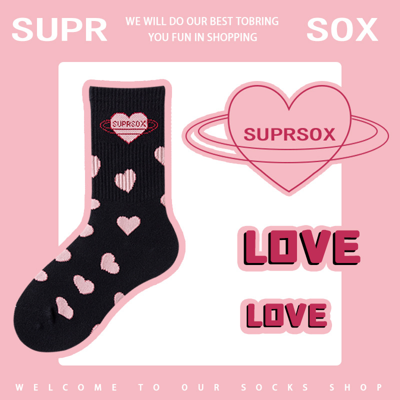 Unisex/both men and women can trend love in the tube socks