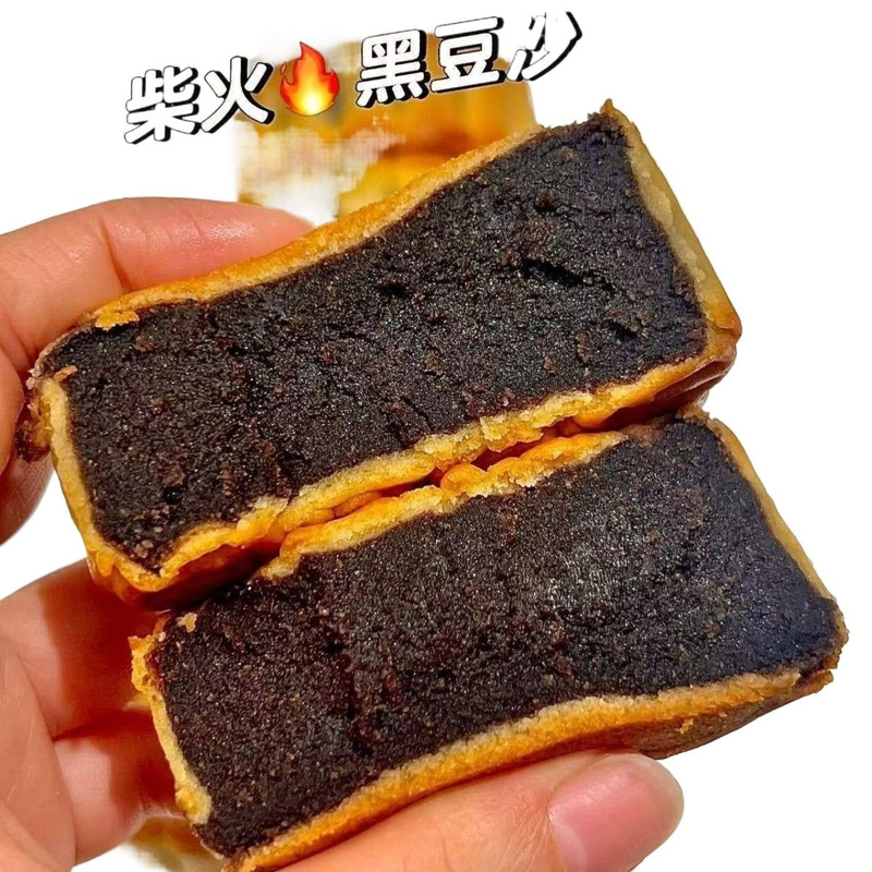 【无添加剂】新会陈皮豆沙月饼正宗纯手工筒装柴火黑豆沙现做包邮|undefined