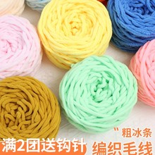 ��ɫ���l����ë���F����Ь�ֹ�����diy�����l�hЬ��������ż