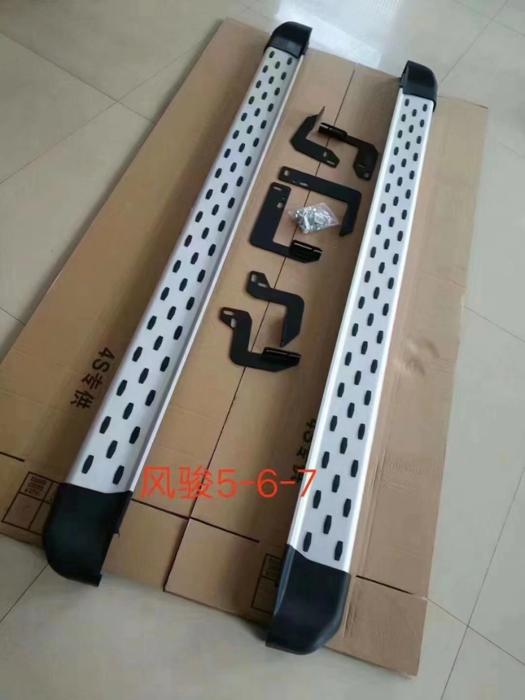 Applicable to Great Wall Gun Riding Edition Foot Pedal Commercial Edition Side Pedal Off-road Edition Diamond Gun Fengjun 5 6 7 Pickup Truck