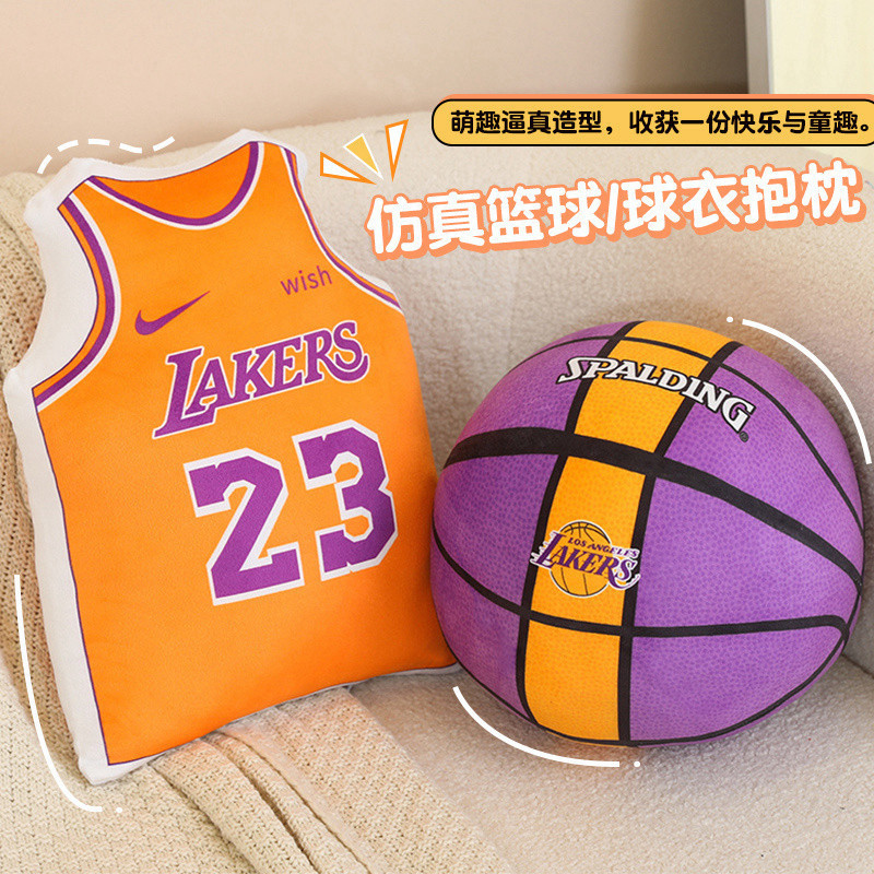 Dormitorio dormitorio almohada de baloncesto regalo para niños camiseta de simulación detrás de adornos creativos de juego image 1