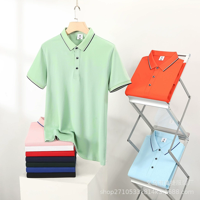 Высококачественная рубашка-поло из ледяного шелка и хлопка, рабочая одежда, футболка с принтом логотипа, корпоративная групповая одежда, рабочая одежда, культурная рубашка с вышивкой