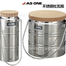 �M��ASONE���������P䓶���ƿ5-243��������Һ��ͰD-6001D-3001