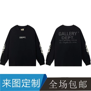 长期有卖GALLERY  手臂火焰印花字母LOGO高街长袖T恤潮流打底衫