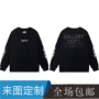 字母火焰长袖长期t恤