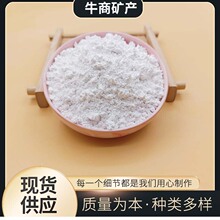 ���ĸ��������ĸ����T�������÷۽^���ĸ�ۿ��_�lƱ