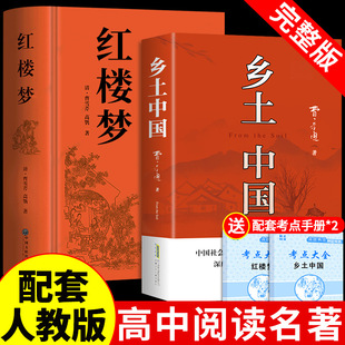 �l���Ї��MТͨԭ���t�ǉ����а�ԭ����x����������һ����