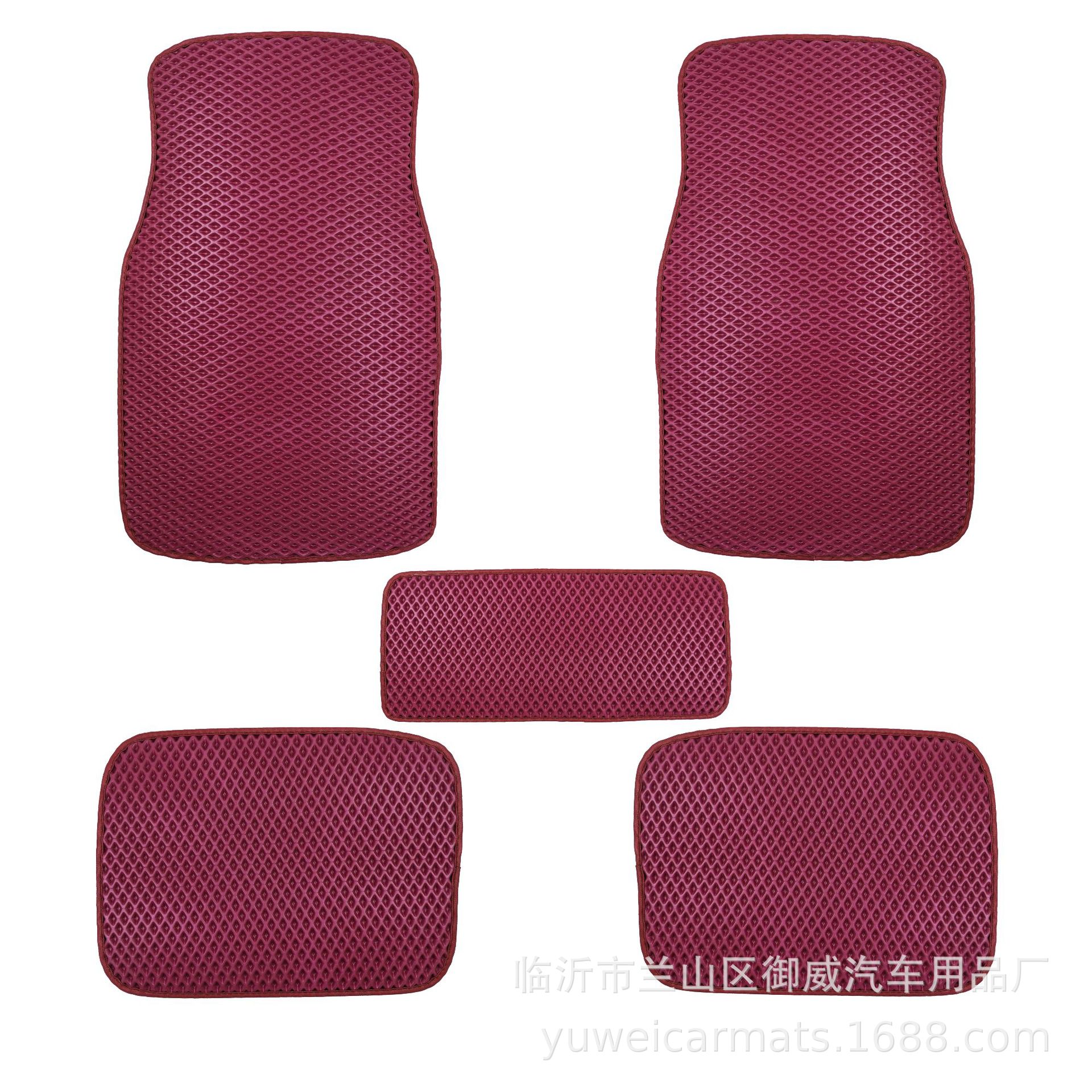 General Motors Foot Mat Grid Pattern Diamond Pattern Honeycomb Foot Mat Cross-border Special for Foreign Trade Eva Foot Mat Right Rudder Foot Mat