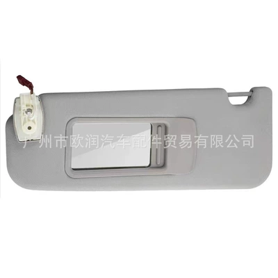 Suitable for Bmw 5 Series F10F11F18 Gray Sun Visor with Cosmetic Mirror Without Light 51167248855 8856 (Sun visor rearview mirror) - gray-51167248855left-visor-gray