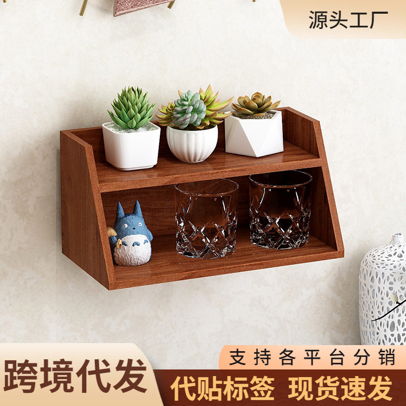 桌面收纳架实木质复古梳妆台香水化妆品置物架咖啡架桌上杯子挂墙