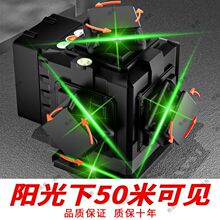 �����⏊��G��12��16ˮƽ�x�߾��ȼ���t�⾀����