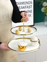 BB4C批发甜品台展示架摆件下午茶点心架订婚生日蛋糕架茶歇冷