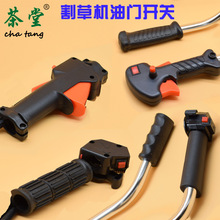 ��ؓʽ�Ȓ�ʽ��ݙC�_�P����ͨ�����T����ݸ���C��������ְѱ�