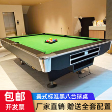 ��׼������̨�������ô���ʯ̨�����๦����ʽ�ڰ���d����ƹ����