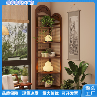 Retro Mid-Century Style Corner Shelf Corner Bracket Cabinet Living Room Wall Bookshelf Flower Shelf Storage Furniture Decoration