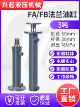 3��Һ�����p���mҺ���͸�2���͸׷ǘ˶� �ƴ���C�����CС����