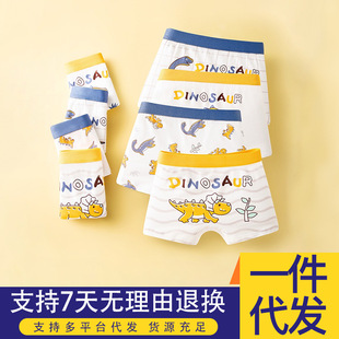 ��ͯ��ѝ��ͯa��޴�ͯ��������ƽ��ѝ�������½����ĽǶ�ѝ��ѝ