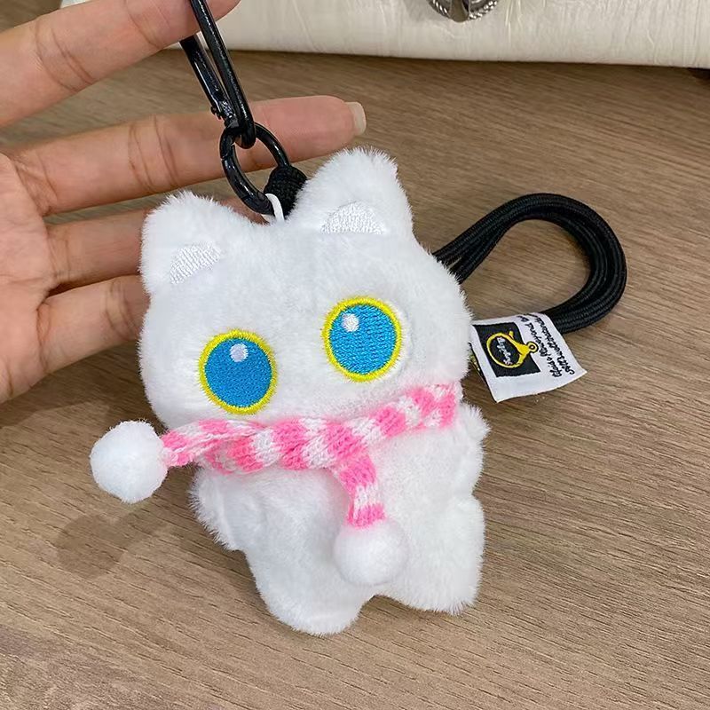Super lindo pareja gatito peluche muñeca llavero lindo bolso de estudiantes pequeño colgante muñeca de viento para enviar a una amiga