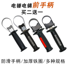 26��N�ְ��o��ǰ�ְ���0810���ֱ��Ӻ��ְћ_�����N���