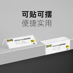 値札 L型値札 アクリルテーブルカード テーブルカード スタンド価格テーブルカード ディスプレイラベル棚