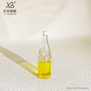 Factory in stock 5ml10ml vials screw dropper bottle hydrating essence bottled with horn dropper wholesale