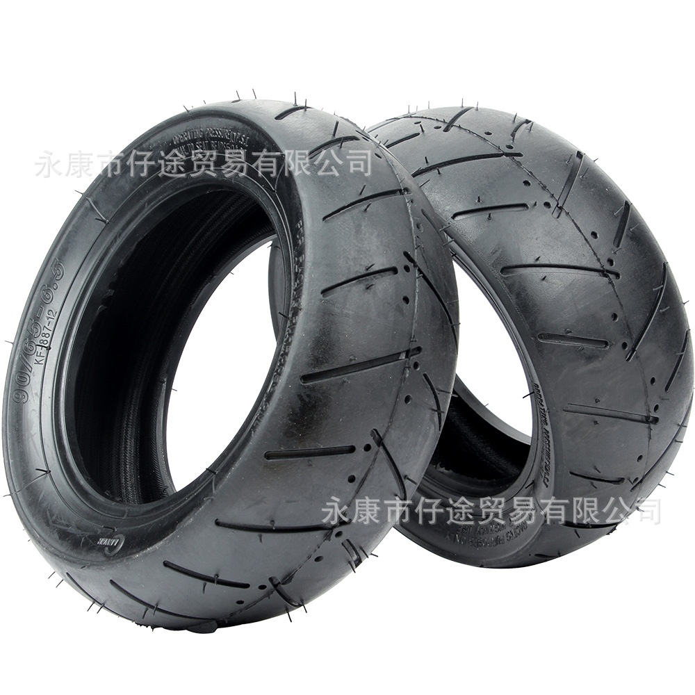 迷你摩托配件49CC小跑车前90/65-6.5后110/50-6.5寸外胎真空轮胎