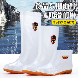 ʳƷ�l���N����Ь��Ů��ɫ��Ͳ�ж�Ͳ��ˮ���������|���ͷ���ˮѥ