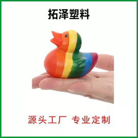 戏水玩具;一次性塑杯;吸管杯