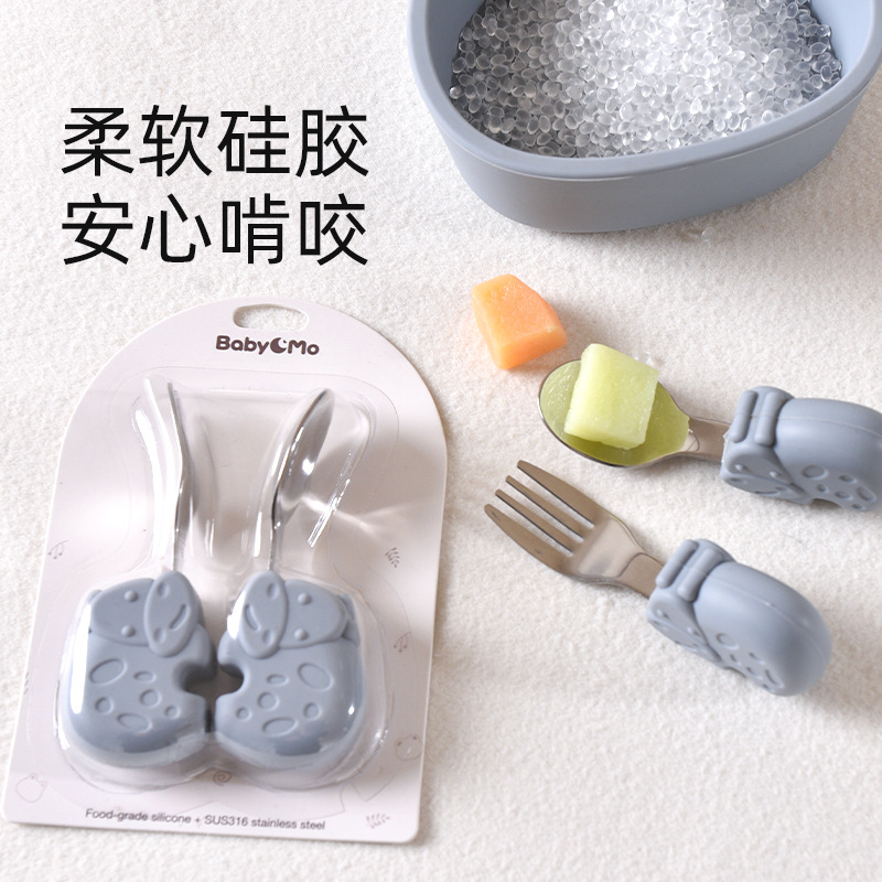 Hippo Baby Learning to Eat Training Fork and Spoon Short Handle Stainless Steel Tableware Kidsren's Silicone Food Supplement Fork and Spoon