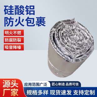ȫ���X�������Xᘴ�̺�N�����Է�����������͸ߜع����X�������