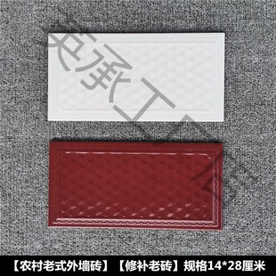 �r����ʽ�⠝�ɴu���w�⠝�l��u����u�r����ʽ�ɴu��ɫ�󉾵���